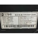 Cuadro Instrumentos para Mg Zs