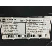 Cuadro Instrumentos para Mg Zs