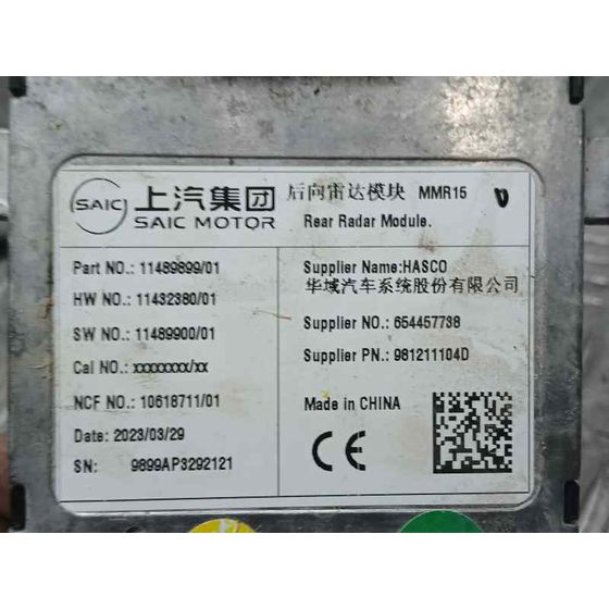 Modulo Electronico para Mg Zs