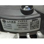 Alternador para Mg Zs