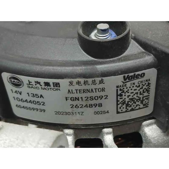 Alternador para Mg Zs
