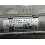 Cremallera Direccion para Mg Zs