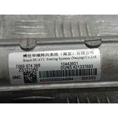 Cremallera Direccion para Mg Zs