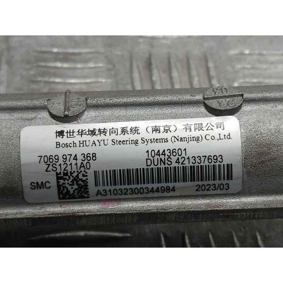 Cremallera Direccion para Mg Zs