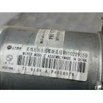 Motor Limpia Delantero para Mg Zs