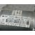 Motor Limpia Delantero para Mg Zs