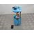 Aforador para Mg Zs