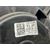 Electroventilador para Hyundai Tucson