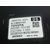 Transformador Hibrido para Toyota Rav4