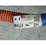 Modulo Electronico para Toyota Rav4