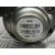 Transmision Trasera Derecha para Bmw X6 (E71)