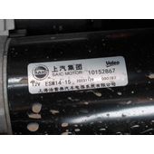 Motor Arranque para Mg Zs