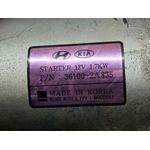 Motor Arranque para Kia Sportage