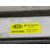 Intercooler para Kia Sportage