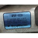 Motor Arranque para Kia Stonic (Ybcuv)