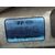 Motor Arranque para Kia Stonic (Ybcuv)