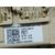 Caja Reles / Fusibles para Kia Stonic (Ybcuv)