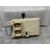 Caja Reles / Fusibles para Kia Stonic (Ybcuv)