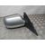 Retrovisor Derecho para Mazda 6 Berlina (Gg)