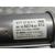Motor Arranque para Peugeot 2008 (P1)