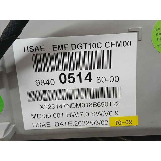 Sistema Navegacion Gps para Peugeot 5008