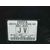Caja Reles / Fusibles para Toyota Auris