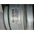 Columna Direccion para Toyota Auris