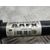Transmision Delantera Derecha para Opel Astra J Lim.