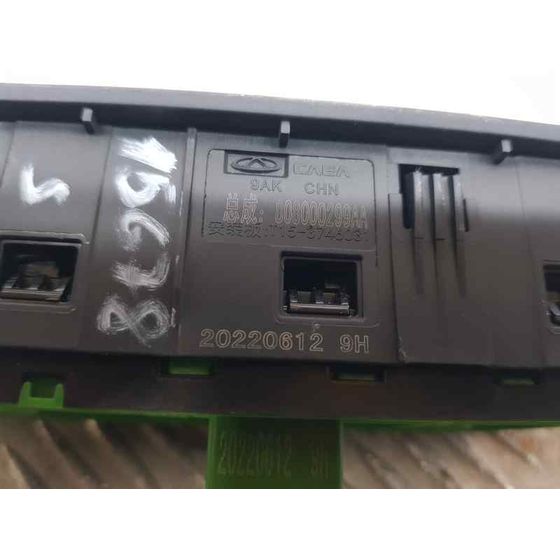 Mando Elevalunas Delantero Izquierdo para Dr 4.0