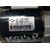 Motor Arranque para Opel Vivaro B Kasten/Combi