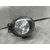 Faro Antiniebla Derecho para Seat Ibiza (6L1)