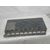 Amplificador Radio para Audi A5 Coupe (8T)