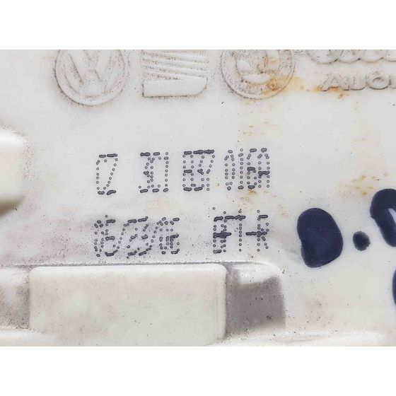 Cerradura Puerta Delantera Derecha para Audi Q7 (4L)