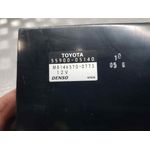 Mando Climatizador para Toyota Avensis Berlina (T25)