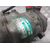 Compresor Aire Acondicionado para Suzuki Ignis Rm (Mh)