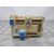 Caja Reles / Fusibles para Hyundai I20