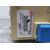 Caja Reles / Fusibles para Hyundai I20