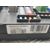 Caja Reles / Fusibles para Peugeot 508 Sw