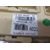 Caja Reles / Fusibles para Hyundai I30 (Gd)