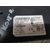 Modulo Electronico para Ford Tourneo Courier (C4A)