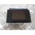 Pantalla Multifuncion para Ford Tourneo Courier (C4A)