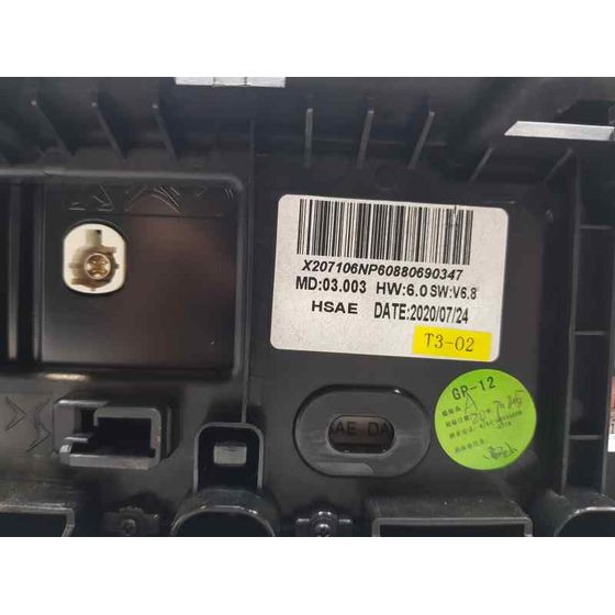 Sistema Navegacion Gps para Peugeot 2008 (P1)