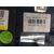 Sistema Navegacion Gps para Peugeot 2008 (P1)