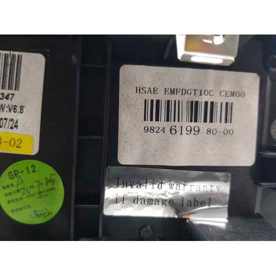 Sistema Navegacion Gps para Peugeot 2008 (P1)