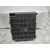 Caja Reles / Fusibles para Ford Fiesta (Ce1)