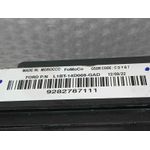 Caja Reles / Fusibles para Ford Fiesta (Ce1)