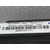 Caja Reles / Fusibles para Ford Fiesta (Ce1)