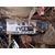 Transmision Delantera Derecha para Audi A4 Avant (8K5) (2008)