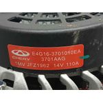 Alternador para Dr 5.0