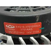 Alternador para Dr 5.0